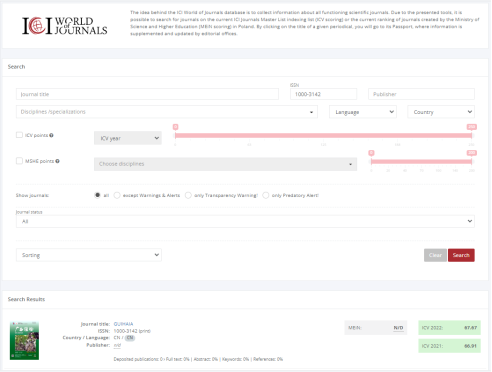 C:\Users\Administrator\AppData\Roaming\Tencent\Users\459690362\QQ\WinTemp\RichOle\K(M{(JH)P{%SBJEL8R[V4EP.png