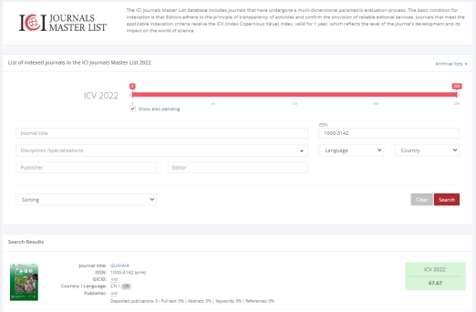 C:\Users\Administrator\AppData\Roaming\Tencent\Users\459690362\QQ\WinTemp\RichOle\ZF3DAZ@`%[KR$776HM`X8UF.png